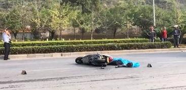 太湖路车祸最新爆料,事故原因及伤亡情况揭秘  第1张