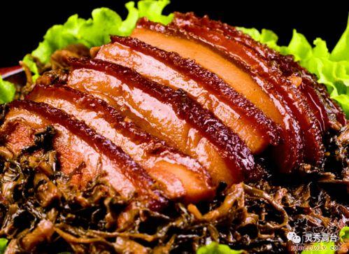 姿态爆料扣肉视频大全集,扣肉视频大全集，美味瞬间尽收眼底  第3张