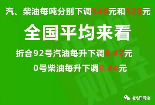 桂城媒体爆料最新消息,揭秘重大事件背后真相！  第1张