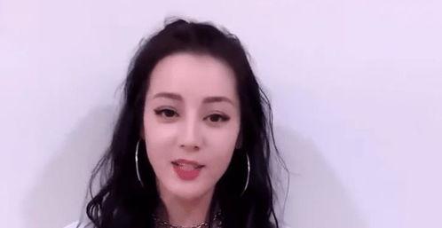 迪丽热巴视频爆料大全,揭秘明星幕后生活点滴  第3张