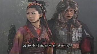 搜神传在线观看完整版,探寻神秘传说，穿越时空的奇幻之旅  第2张