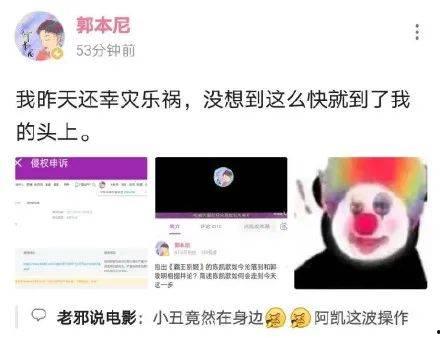 博主爆料泰国黑产品视频,博主爆料视频曝光惊人内幕 第3张 博主爆料泰国黑产品视频,博主爆料视频曝光惊人内幕 第3张