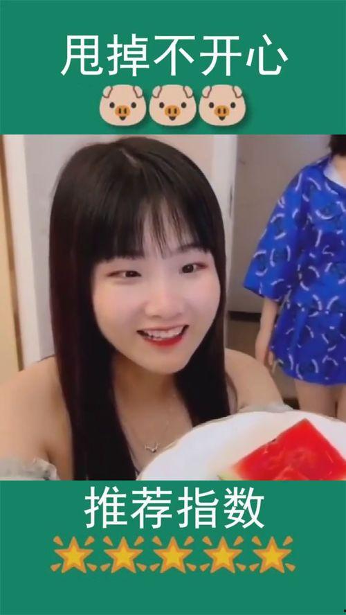 娱乐吃瓜酱姐姐和弟弟,酱姐姐与弟弟的甜蜜互动,揭秘娱乐圈温馨亲情 第2张 娱乐吃瓜酱姐姐和弟弟,酱姐姐与弟弟的甜蜜互动,揭秘娱乐圈温馨亲情 第2张