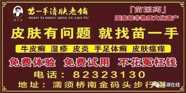 巢湖爆料最新新闻,揭秘神秘事件背后的真相