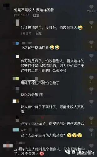 长春cp最新爆料是谁啊,揭秘神秘人物身份 第1张 长春cp最新爆料是谁啊,揭秘神秘人物身份 第1张